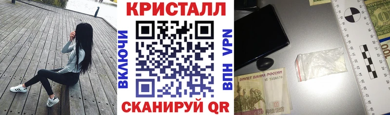 АМФЕТАМИН 98%  Усть-Кут 