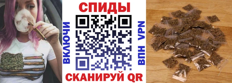 Бутират Butirat  Усть-Кут 