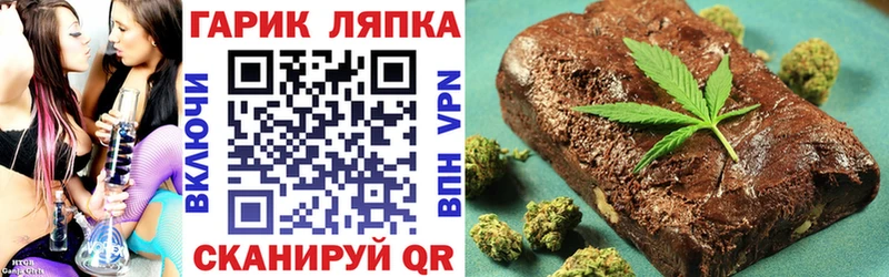 ГАШИШ VHQ Усть-Кут