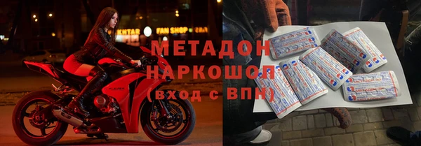 гашик Аркадак
