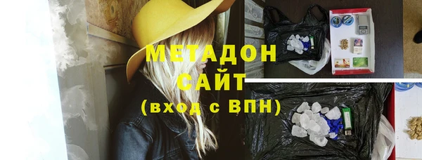 хмурый Балахна