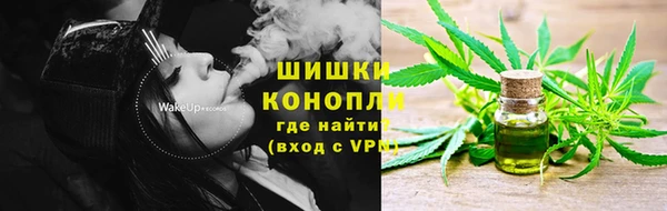 кокаин колумбия Армянск