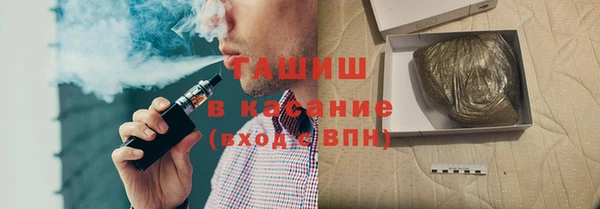 кокаин колумбия Армянск