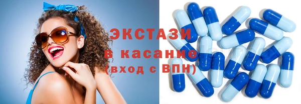 хмурый Балахна