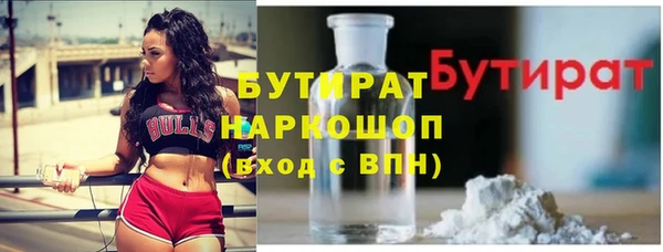 кокаин колумбия Армянск