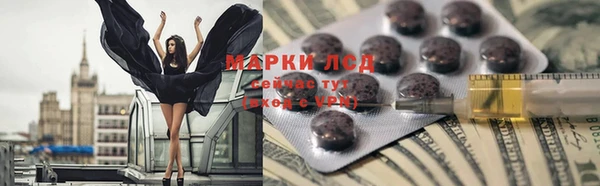 хмурый Балахна