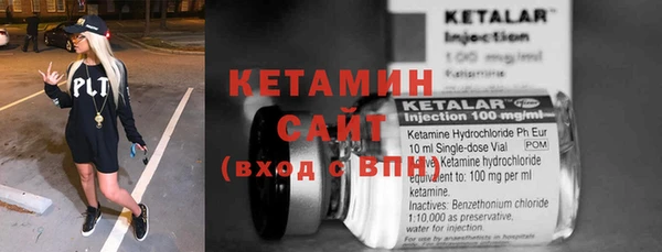 гашик Аркадак