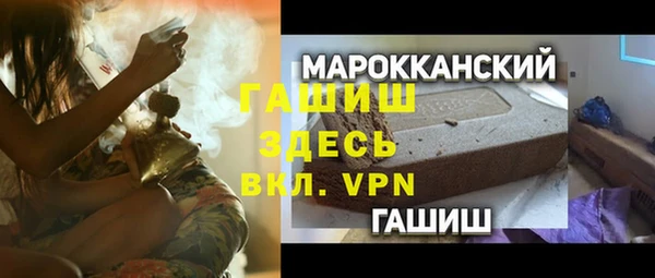 хмурый Балахна