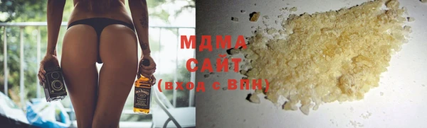 гашик Аркадак