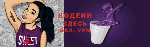 кокаин колумбия Армянск