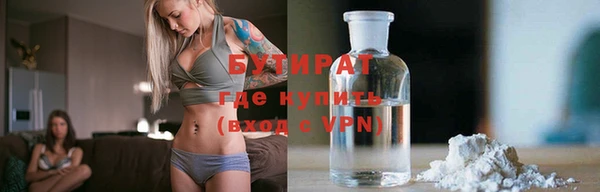 кокаин колумбия Армянск