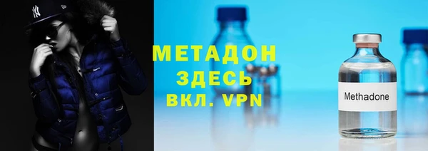 гашик Аркадак