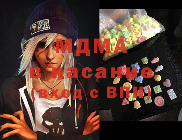 хмурый Балахна