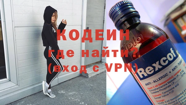 хмурый Балахна