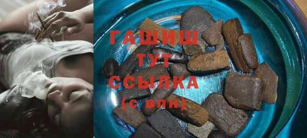 mdpv Баксан