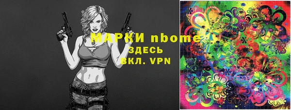 mdpv Баксан