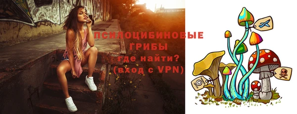 кокаин колумбия Армянск