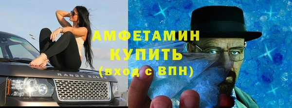 кокаин колумбия Армянск
