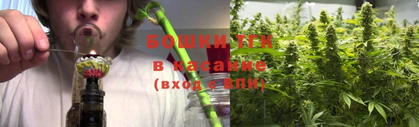 кокаин колумбия Армянск