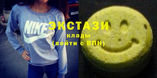 кокаин колумбия Армянск