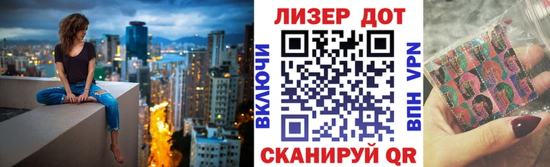 Марки N-bome 1,5мг  где можно купить   Усть-Кут 